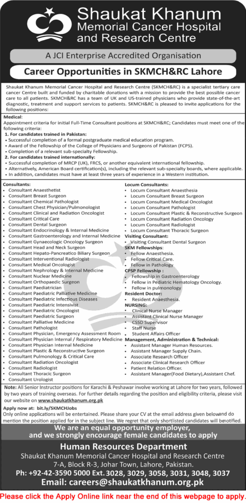 conclusion shukat khanam hospital jobs 2026