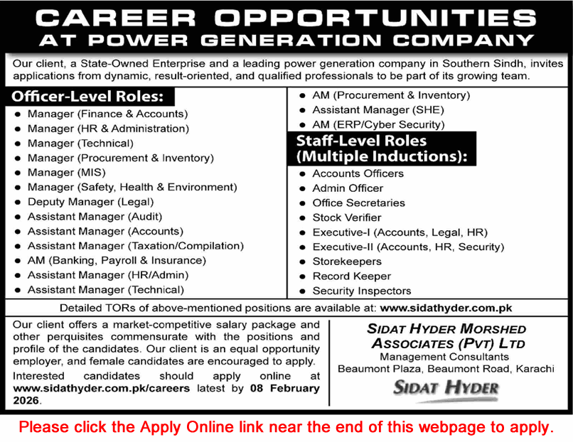 Sidat Hyder Morshid Associates Pvt Ltd Pakistan Jobs 2026