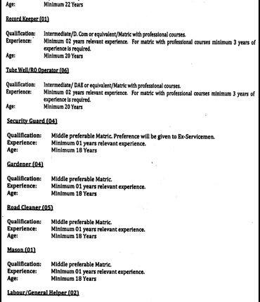 Board of Management Sundar Industrial Estate Lahore Jobs 2026 advertisement