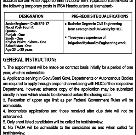 Civil Engineer Jobs in Indus River System Authority Islamabad 2026 IRSA Headquarters Building