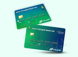 Salary package ZTBL Jobs 2026