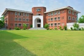Aligarh Public School and College Manga Lahore campus