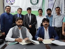 Apply Online for FOECHS Islamabad Jobs 2026