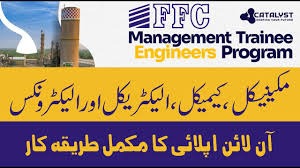FFC Management Trainee Program 2026 Engineers | Fauji Fertilizer NTS Apply Online Latest
