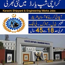 Karachi Shipyard and Engineering Works Jobs 2026 Apply Online