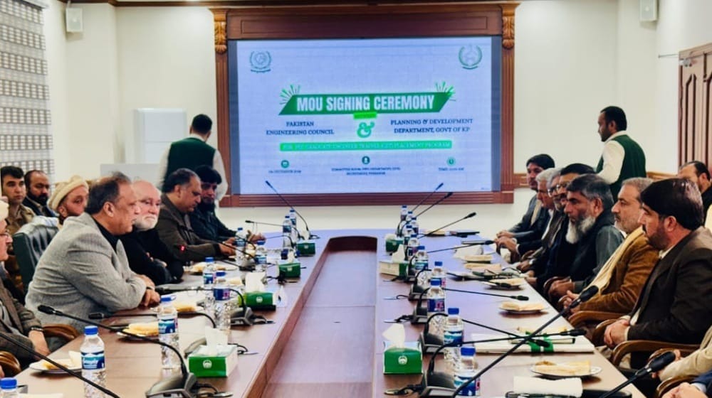 Infrastructure development projects in Pakistan