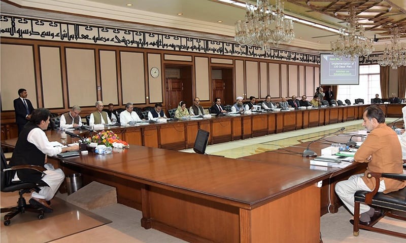 Stenographer, Guard, Clerk, and Driver Jobs in Government Sector