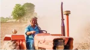 Elilgibilty criteria jobs ZTBL2026