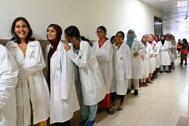 Eligibility & Qualifications SIUT