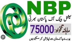 National Bank of Pakistan Jobs 2026 Apply Online Forensics Security Officer NBP Latest Careers
